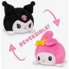Cheapest 😀 My Melody & Kuromi Reversible Plush 🔥